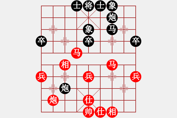 象棋棋谱图片：苗利明 先和 谢靖 - 步数：50 