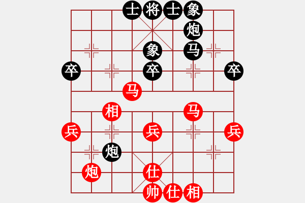 象棋棋譜圖片：苗利明 先和 謝靖 - 步數(shù)：50 