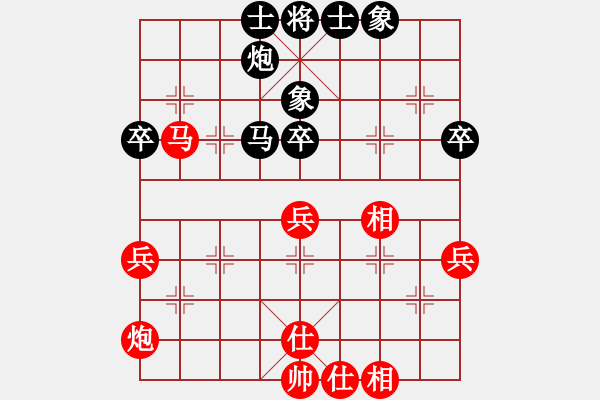 象棋棋譜圖片：苗利明 先和 謝靖 - 步數(shù)：60 