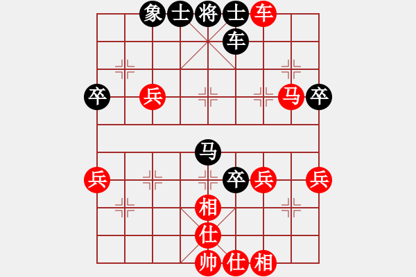 象棋棋譜圖片：程金剛【先負(fù)】戚文卿(2015-8-27大師網(wǎng)大師棋室) - 步數(shù)：50 