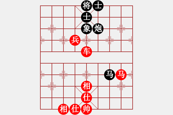 象棋棋譜圖片：大夢(mèng) -VS- 卒、行千里 - 步數(shù)：100 