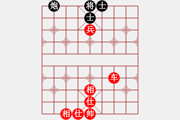 象棋棋譜圖片：大夢(mèng) -VS- 卒、行千里 - 步數(shù)：110 