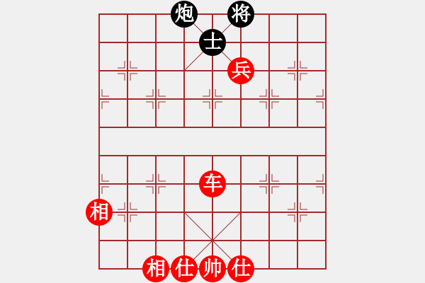 象棋棋譜圖片：大夢(mèng) -VS- 卒、行千里 - 步數(shù)：120 