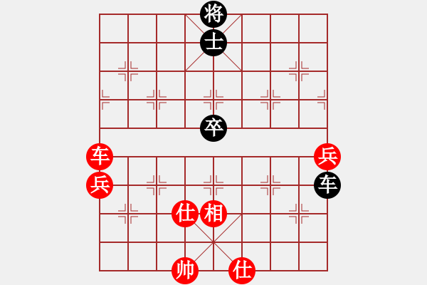 象棋棋譜圖片：下山王(月將)-勝-初學(xué)者之一(4段) - 步數(shù)：100 