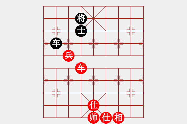 象棋棋譜圖片：下山王(月將)-勝-初學(xué)者之一(4段) - 步數(shù)：130 