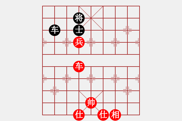 象棋棋譜圖片：下山王(月將)-勝-初學(xué)者之一(4段) - 步數(shù)：150 