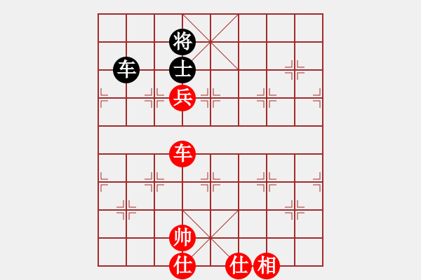 象棋棋譜圖片：下山王(月將)-勝-初學(xué)者之一(4段) - 步數(shù)：160 