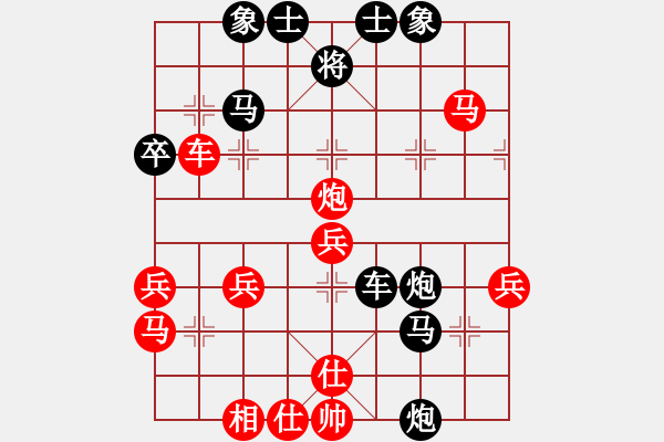 象棋棋譜圖片：小年輕(十級)vs懸疑驚險象棋(三級)2015-12-10.ccf - 步數(shù)：50 