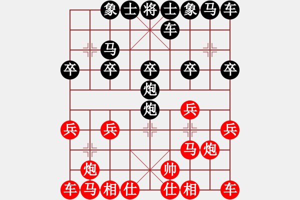 象棋棋譜圖片：李云飛 勝 李兆亮 - 步數(shù)：16 