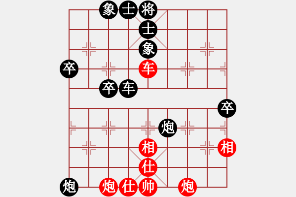 象棋棋譜圖片：yangshifu(3段)-負(fù)-服氣不服輸(2段) - 步數(shù)：60 