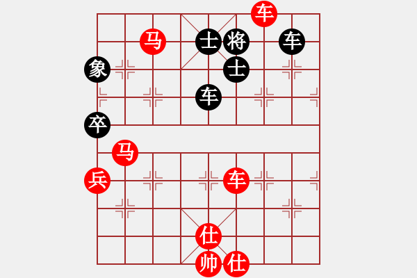 象棋棋譜圖片：帥哥[1041334186] -VS- 普通人19[2113618465] - 步數(shù)：80 