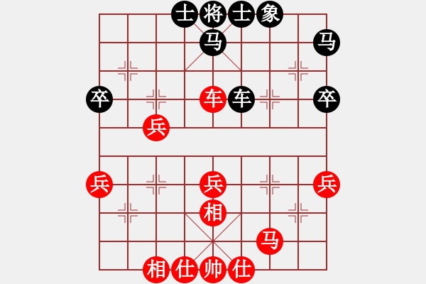 象棋棋譜圖片：2010濟寧山泉杯第八輪 馮恩格先負孔勇 - 步數(shù)：50 