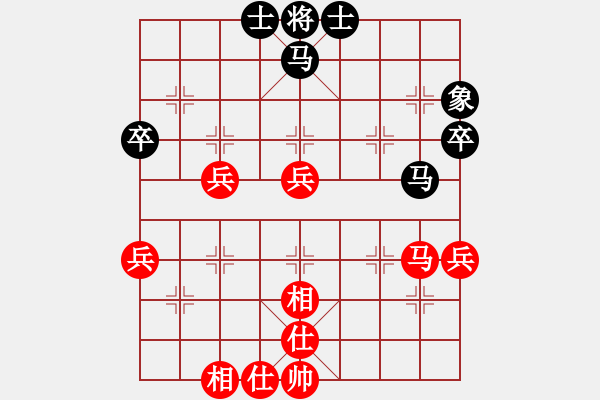 象棋棋譜圖片：2010濟寧山泉杯第八輪 馮恩格先負孔勇 - 步數(shù)：60 