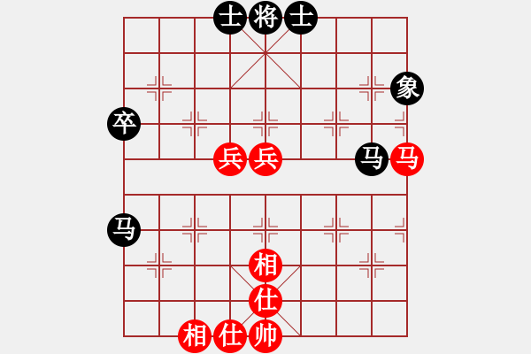 象棋棋譜圖片：2010濟寧山泉杯第八輪 馮恩格先負孔勇 - 步數(shù)：68 