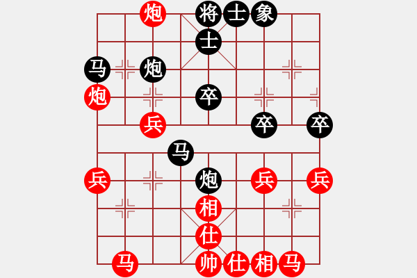 象棋棋譜圖片：邀請(qǐng)佳賓 王鐵山 負(fù) 月壇 曲奇 - 步數(shù)：30 