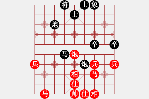 象棋棋譜圖片：邀請(qǐng)佳賓 王鐵山 負(fù) 月壇 曲奇 - 步數(shù)：40 