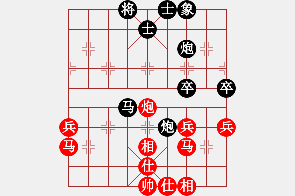 象棋棋譜圖片：邀請(qǐng)佳賓 王鐵山 負(fù) 月壇 曲奇 - 步數(shù)：42 