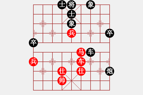 象棋棋譜圖片：銅陵有色(月將)-負(fù)-冰河洗劍(9段) - 步數(shù)：100 