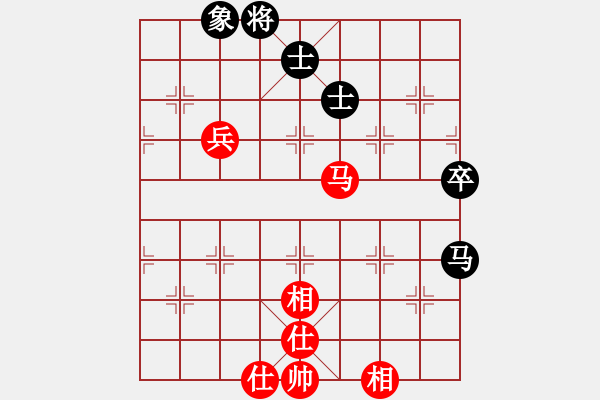 象棋棋譜圖片：潮陽(yáng)長(zhǎng)青樹(shù)(9r)-和-愛(ài)在西元前(9段) - 步數(shù)：100 