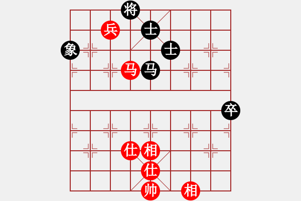 象棋棋譜圖片：潮陽(yáng)長(zhǎng)青樹(shù)(9r)-和-愛(ài)在西元前(9段) - 步數(shù)：110 