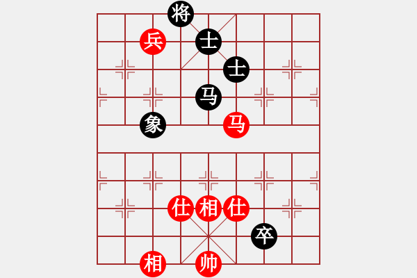 象棋棋譜圖片：潮陽(yáng)長(zhǎng)青樹(shù)(9r)-和-愛(ài)在西元前(9段) - 步數(shù)：130 