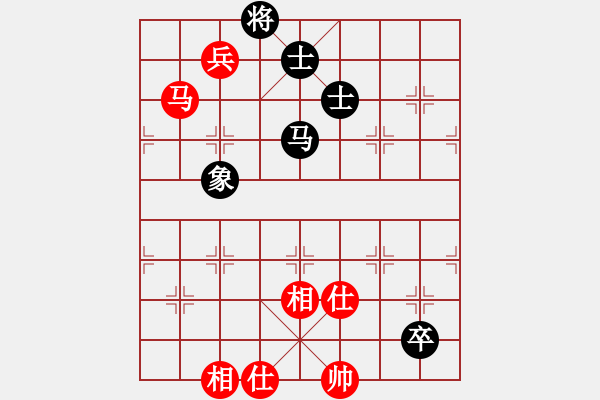 象棋棋譜圖片：潮陽(yáng)長(zhǎng)青樹(shù)(9r)-和-愛(ài)在西元前(9段) - 步數(shù)：140 