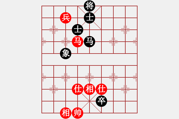 象棋棋譜圖片：潮陽(yáng)長(zhǎng)青樹(shù)(9r)-和-愛(ài)在西元前(9段) - 步數(shù)：150 