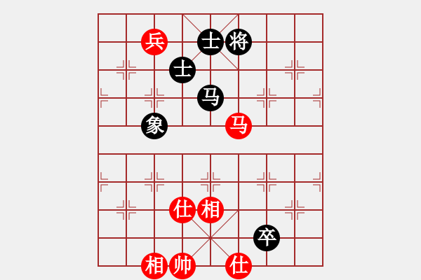 象棋棋譜圖片：潮陽(yáng)長(zhǎng)青樹(shù)(9r)-和-愛(ài)在西元前(9段) - 步數(shù)：160 