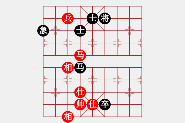 象棋棋譜圖片：潮陽(yáng)長(zhǎng)青樹(shù)(9r)-和-愛(ài)在西元前(9段) - 步數(shù)：170 