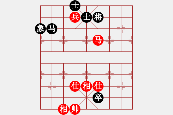 象棋棋譜圖片：潮陽(yáng)長(zhǎng)青樹(shù)(9r)-和-愛(ài)在西元前(9段) - 步數(shù)：180 