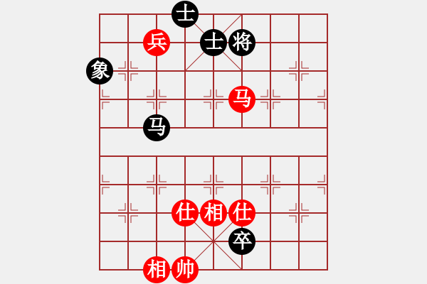 象棋棋譜圖片：潮陽(yáng)長(zhǎng)青樹(shù)(9r)-和-愛(ài)在西元前(9段) - 步數(shù)：190 