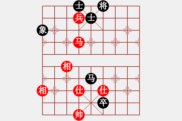 象棋棋譜圖片：潮陽(yáng)長(zhǎng)青樹(shù)(9r)-和-愛(ài)在西元前(9段) - 步數(shù)：200 