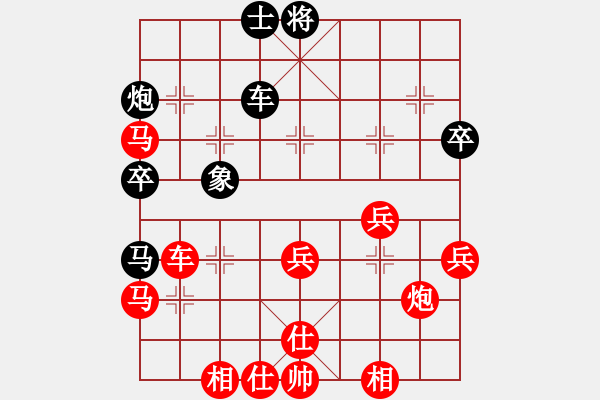 象棋棋譜圖片：香港 曾益謙 勝 香港 翁德強 - 步數(shù)：63 