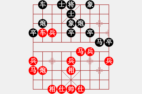 象棋棋譜圖片：2022.10.16.8JJ五分鐘先勝 - 步數(shù)：30 