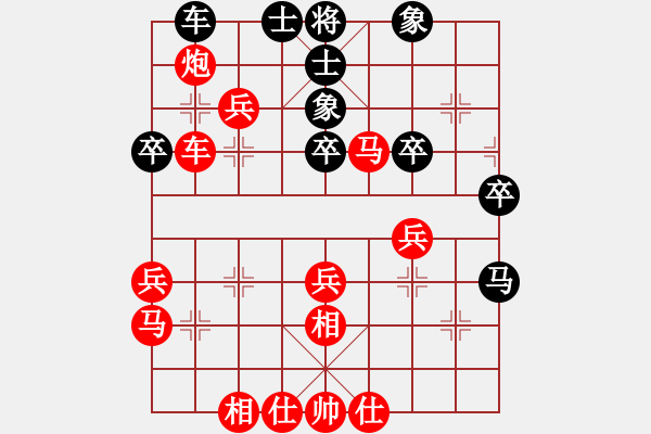 象棋棋譜圖片：2022.10.16.8JJ五分鐘先勝 - 步數(shù)：37 