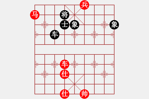 象棋棋譜圖片：殺棋不眨眼[紅棋]VS金絲貓[黑棋][雙方盲棋] - 步數：130 