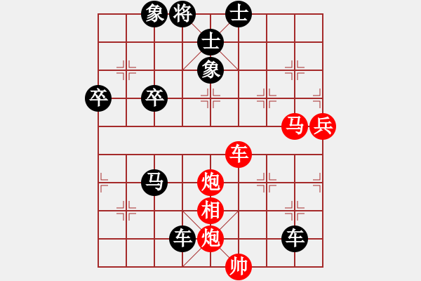 象棋棋譜圖片：弓子浩（先負）郭建強 2019年12月21日 弈童象棋教室訓練對局 - 步數(shù)：100 