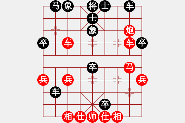 象棋棋譜圖片：殘葉只影(8段)-勝-張若愚(7段)中炮過河車七路馬對屏風馬 - 步數(shù)：43 