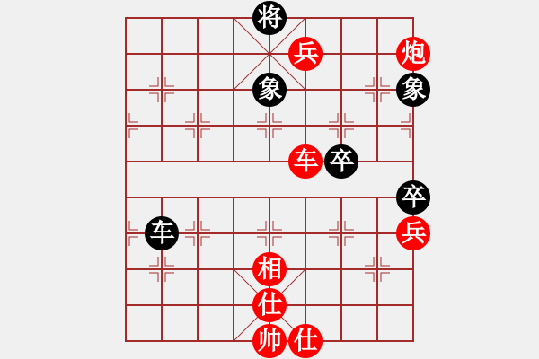 象棋棋譜圖片：棋局-424 21A - 步數(shù)：0 