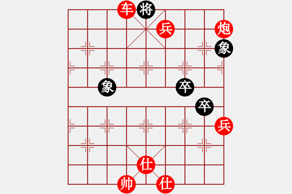 象棋棋譜圖片：棋局-424 21A - 步數(shù)：13 