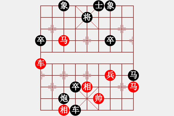 象棋棋譜圖片：黃金飛龍(3段)-負(fù)-將帥干飯(3段) - 步數(shù)：100 