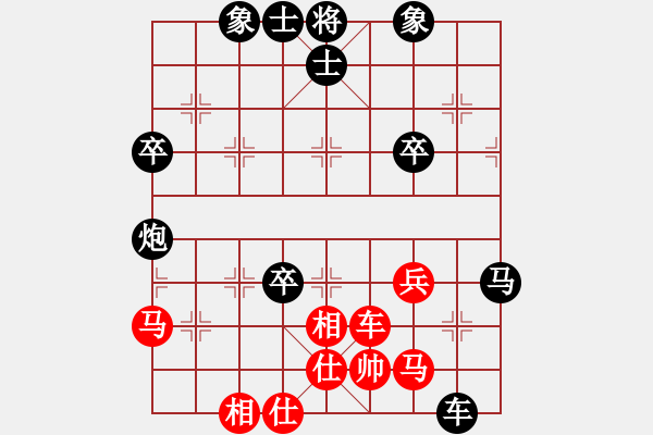 象棋棋譜圖片：黃金飛龍(3段)-負(fù)-將帥干飯(3段) - 步數(shù)：70 