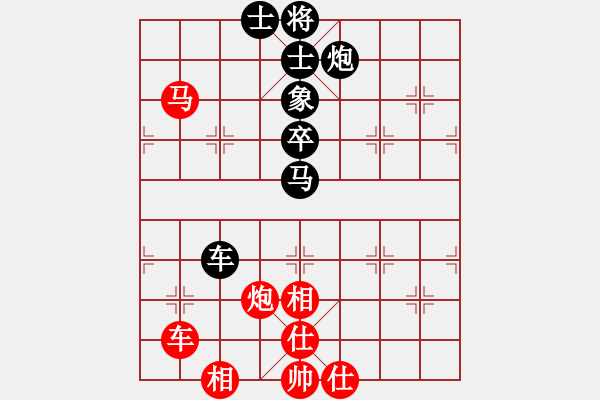 象棋棋谱图片：董旭彬 先和 李冰 - 步数：120 