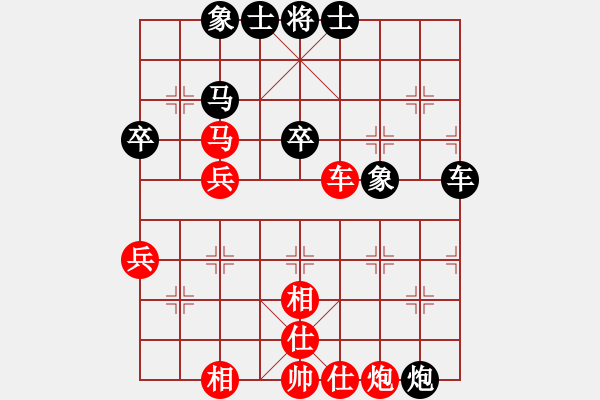 象棋棋谱图片：董旭彬 先和 李冰 - 步数：60 