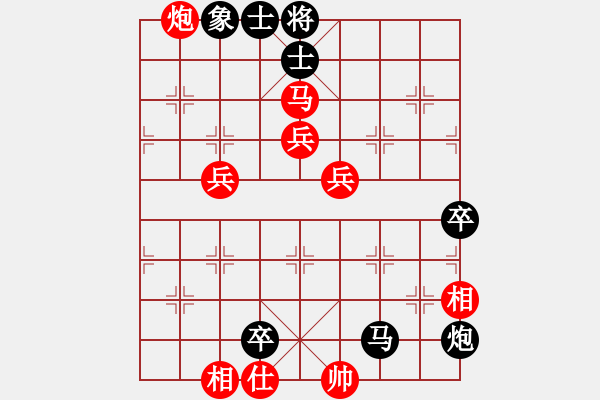 象棋棋譜圖片：五七炮進(jìn)三兵對(duì)屏風(fēng)馬進(jìn)3卒 （黑馬3進(jìn)4）   試劍(月將)-負(fù)-霉國(guó)制造三(9段) - 步數(shù)：120 