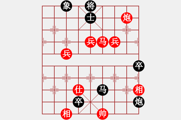 象棋棋譜圖片：五七炮進(jìn)三兵對(duì)屏風(fēng)馬進(jìn)3卒 （黑馬3進(jìn)4）   試劍(月將)-負(fù)-霉國(guó)制造三(9段) - 步數(shù)：160 