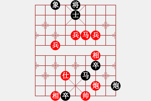 象棋棋譜圖片：五七炮進(jìn)三兵對(duì)屏風(fēng)馬進(jìn)3卒 （黑馬3進(jìn)4）   試劍(月將)-負(fù)-霉國(guó)制造三(9段) - 步數(shù)：168 