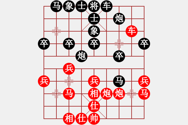 象棋棋譜圖片：五七炮進(jìn)三兵對(duì)屏風(fēng)馬進(jìn)3卒 （黑馬3進(jìn)4）   試劍(月將)-負(fù)-霉國(guó)制造三(9段) - 步數(shù)：30 