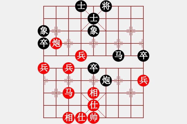 象棋棋譜圖片：五七炮進(jìn)三兵對(duì)屏風(fēng)馬進(jìn)3卒 （黑馬3進(jìn)4）   試劍(月將)-負(fù)-霉國(guó)制造三(9段) - 步數(shù)：60 