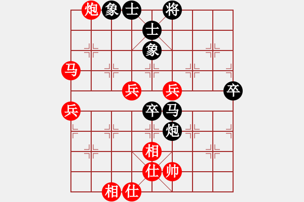 象棋棋譜圖片：五七炮進(jìn)三兵對(duì)屏風(fēng)馬進(jìn)3卒 （黑馬3進(jìn)4）   試劍(月將)-負(fù)-霉國(guó)制造三(9段) - 步數(shù)：80 